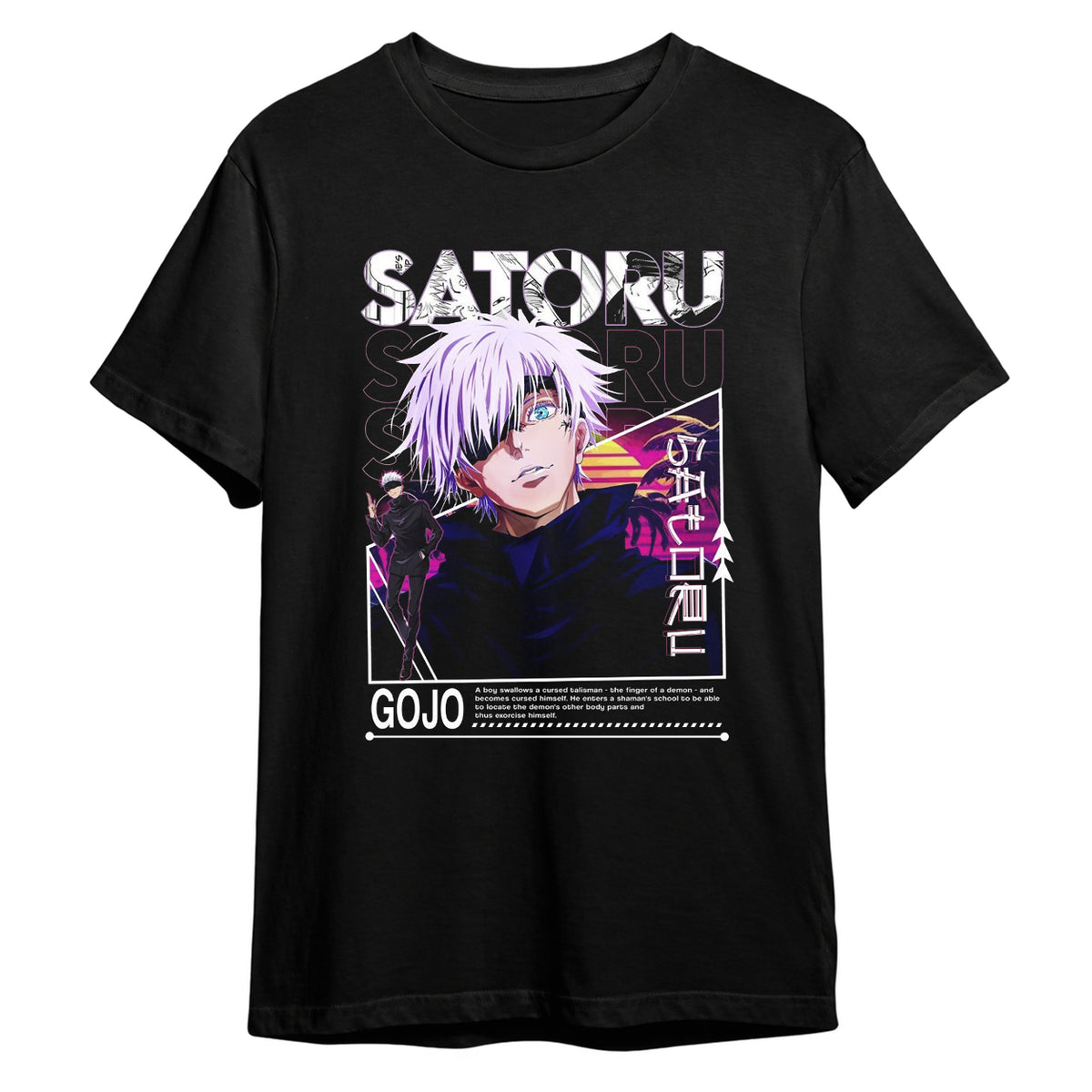 Remera Jujutsu Kaisen 04